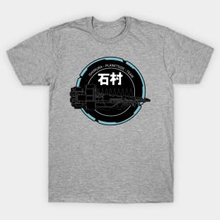 Ishimura Planetside Team (Alt Print) T-Shirt